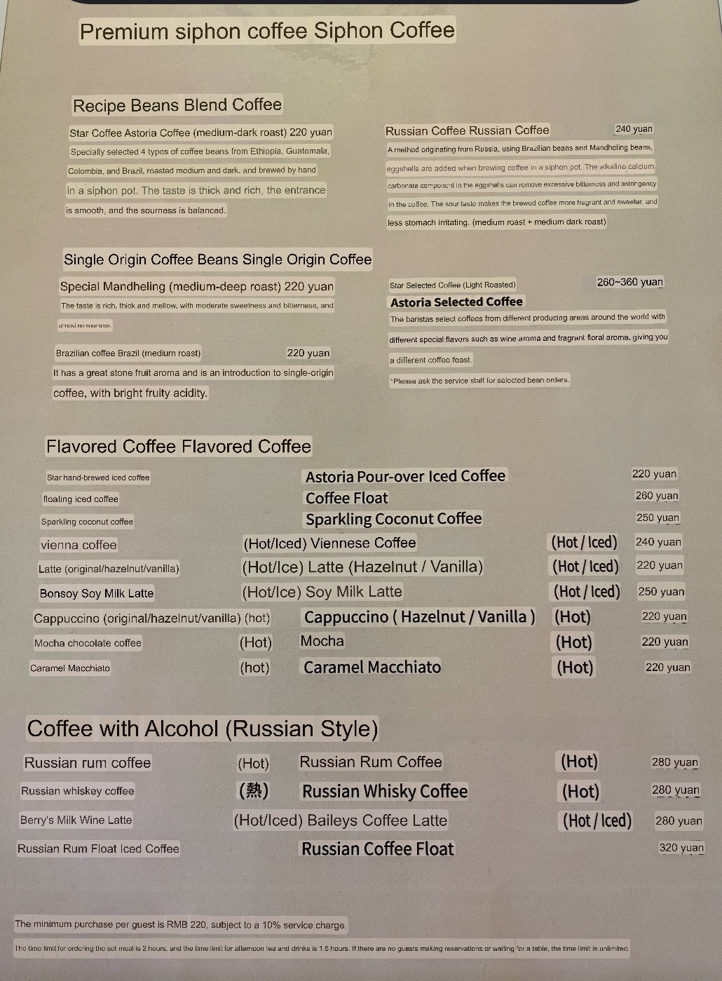 Menu image 3