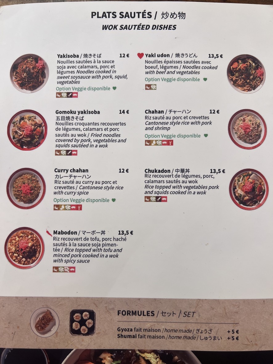 Kintaro menu 1