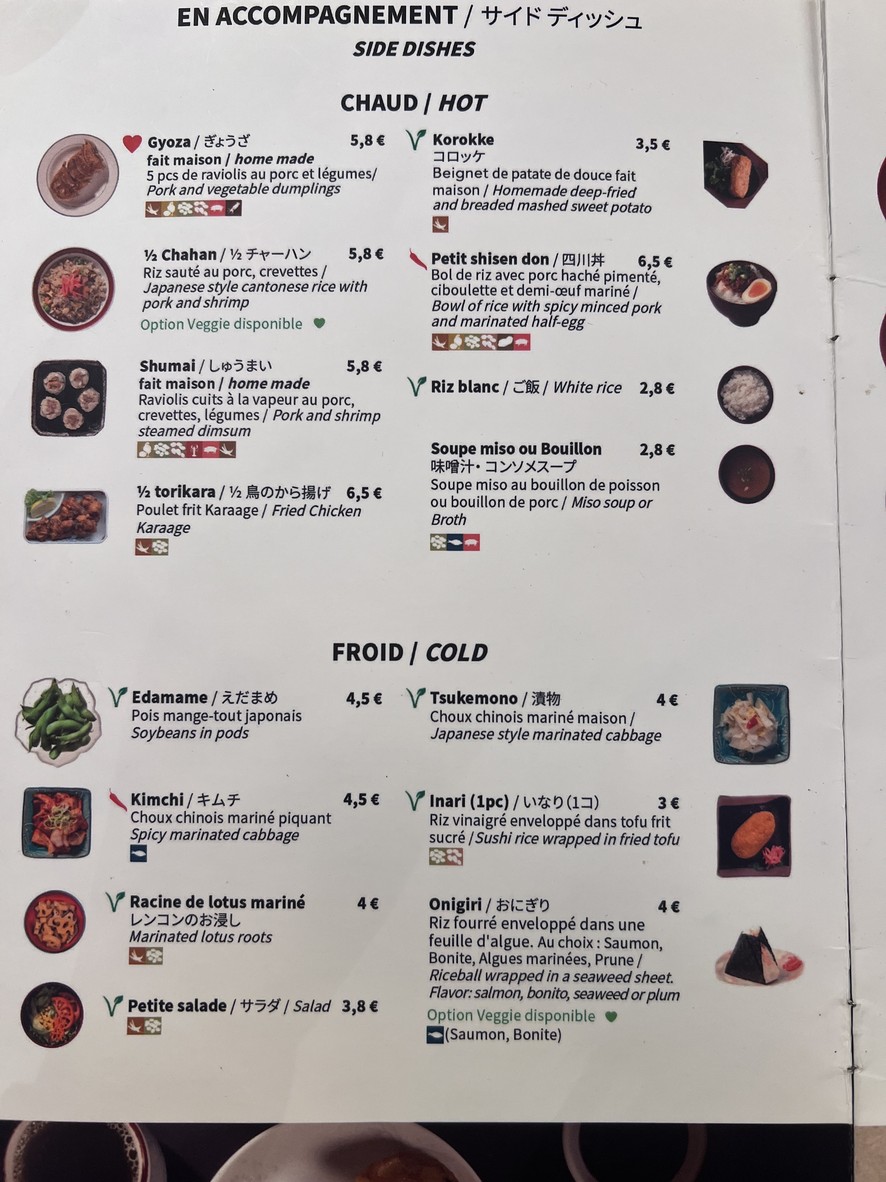 Kintaro menu 2