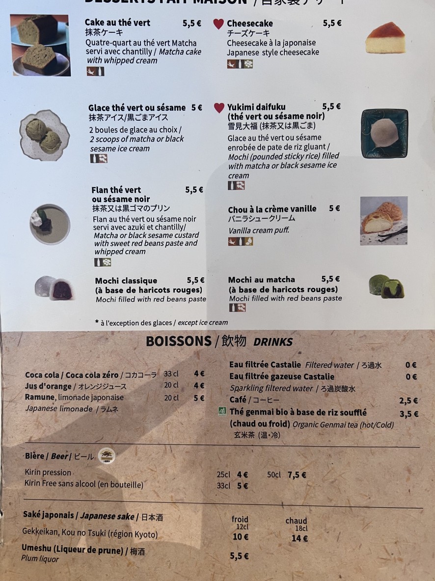 Kintaro menu 3