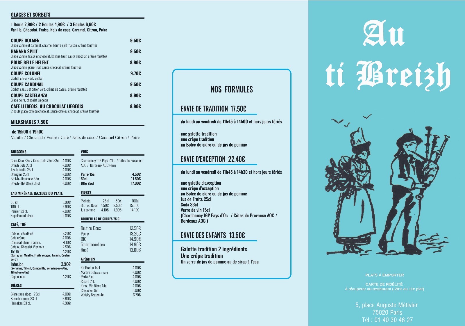 Menu image 1
