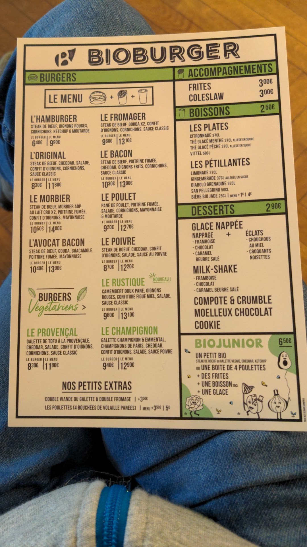 Menu image 1