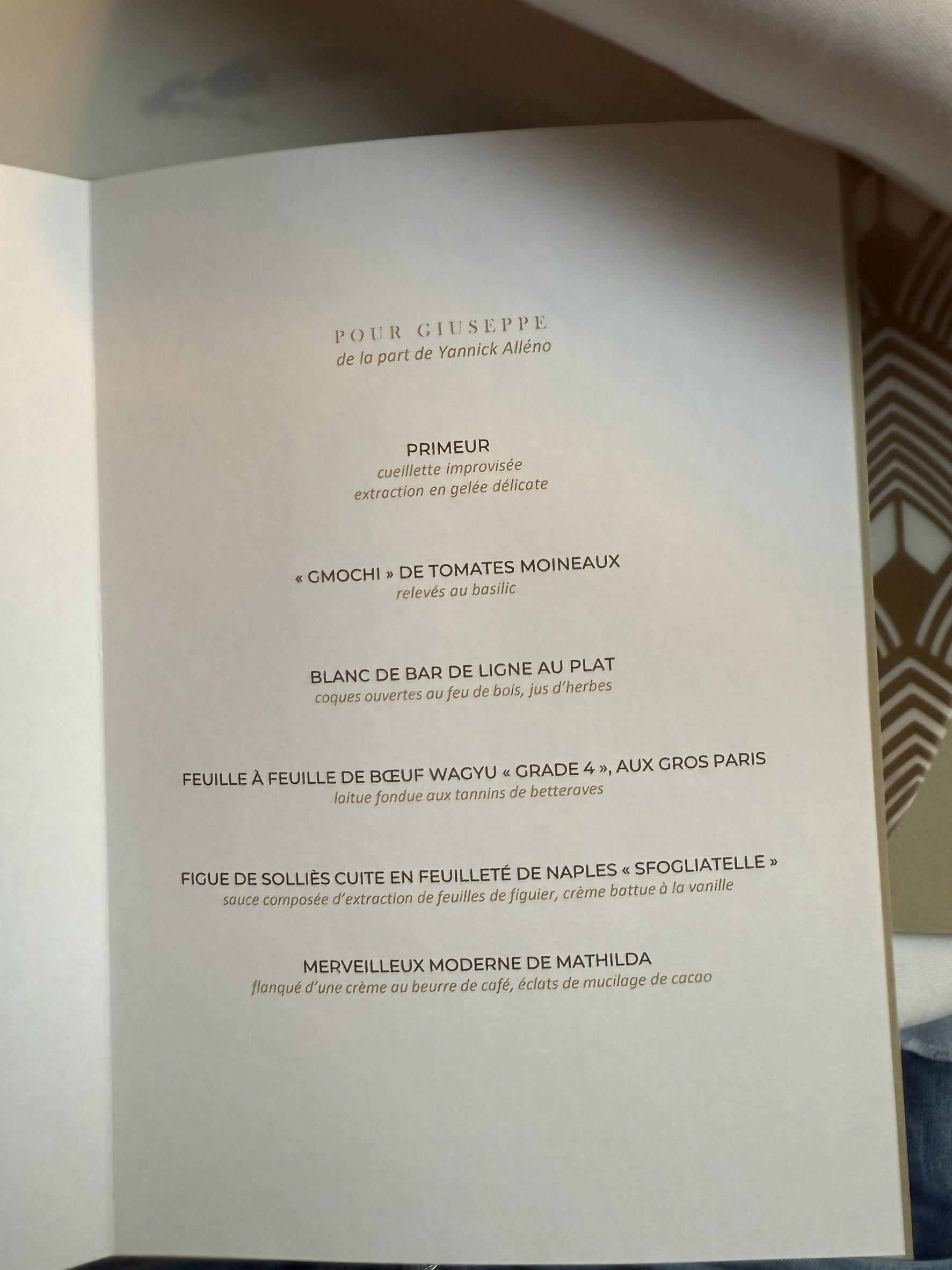 Menu image 1