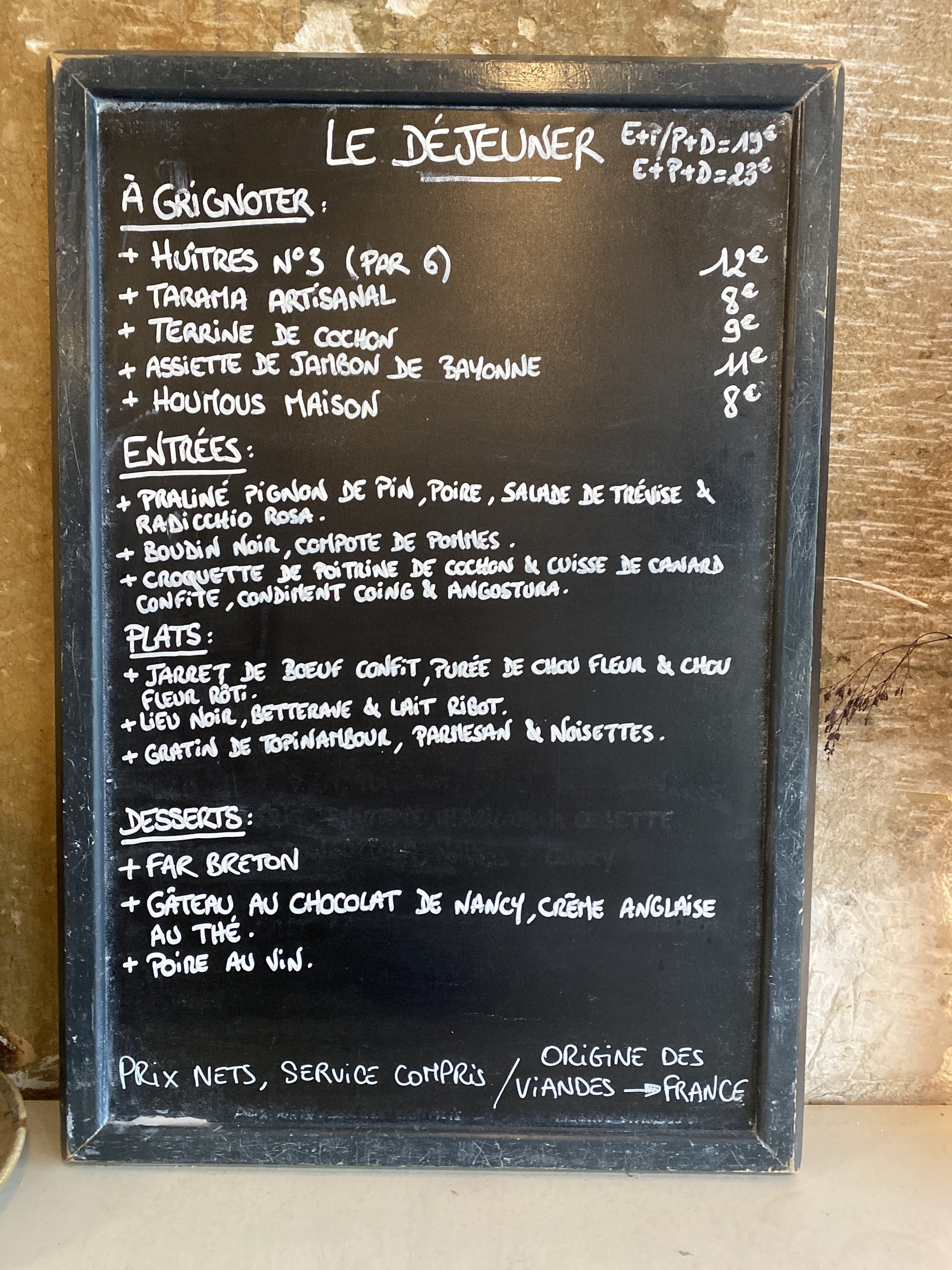Menu image 1
