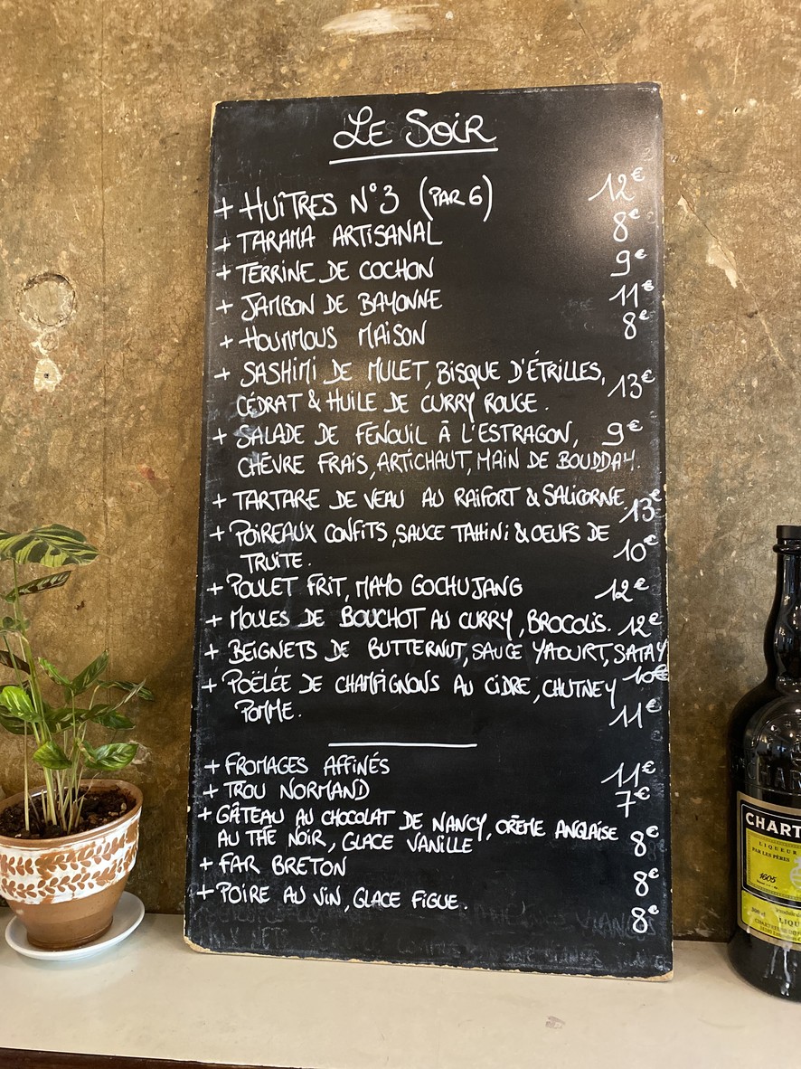 Le Jourdain menu 2