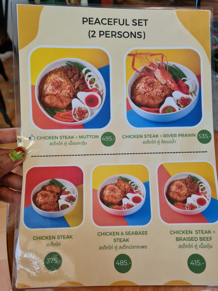 PAPA TAGU - Sukhumvit (ปาปา ตาฆู - สุขุมวิท) menu 2