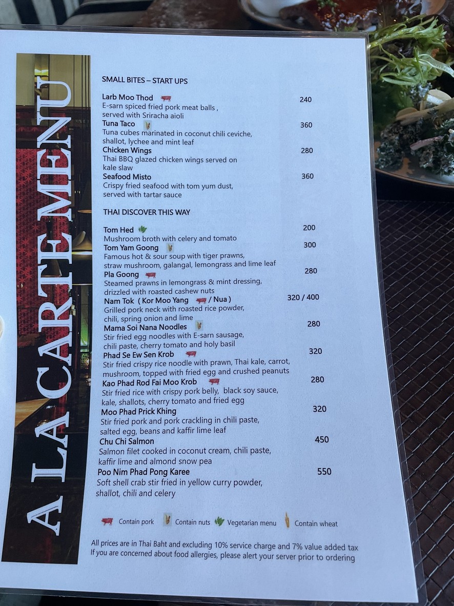 Flavors at Renaissance Bangkok Ratchaprasong Hotel menu 1