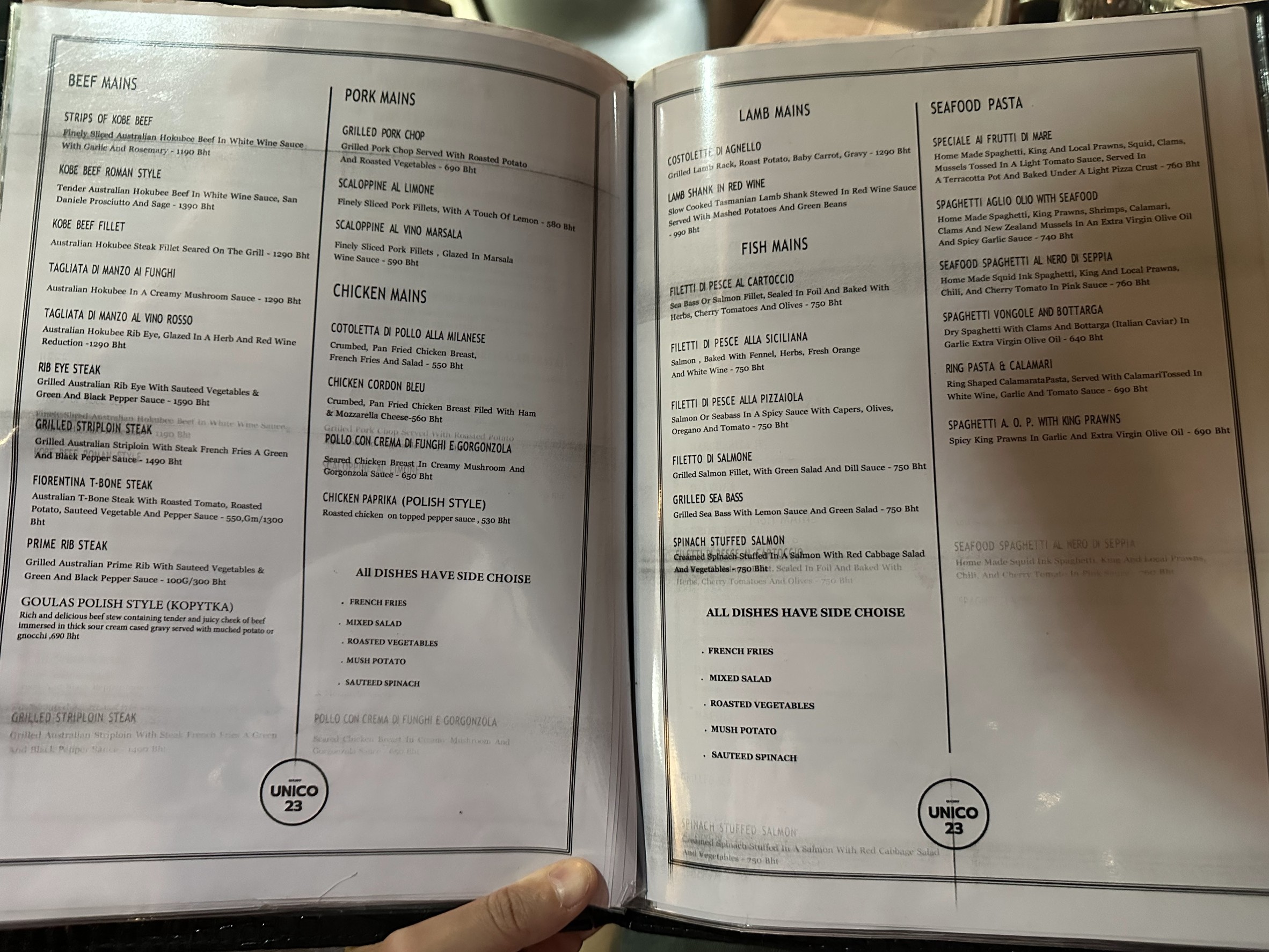 Menu image 2