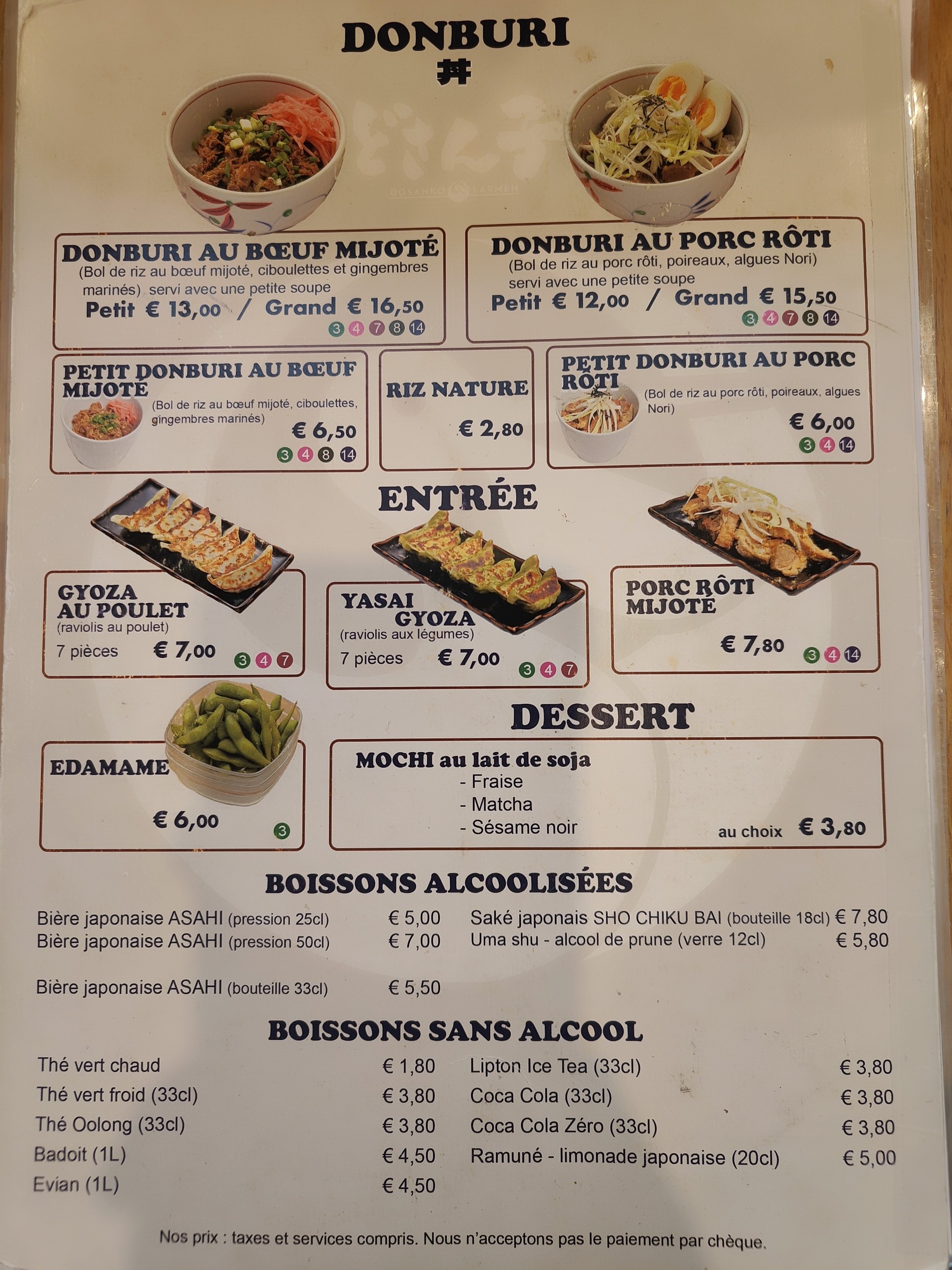 Menu image 3
