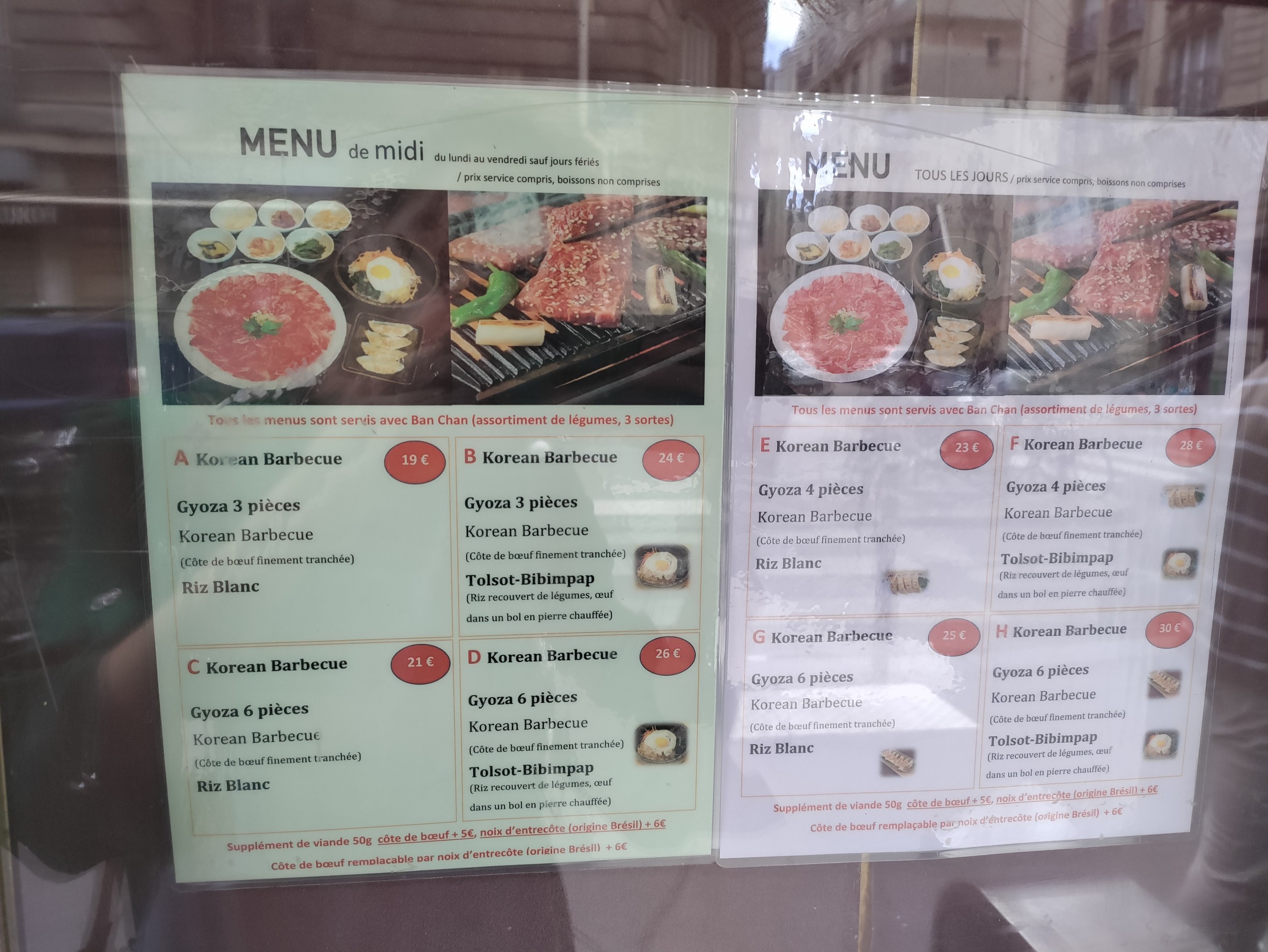Menu image 1