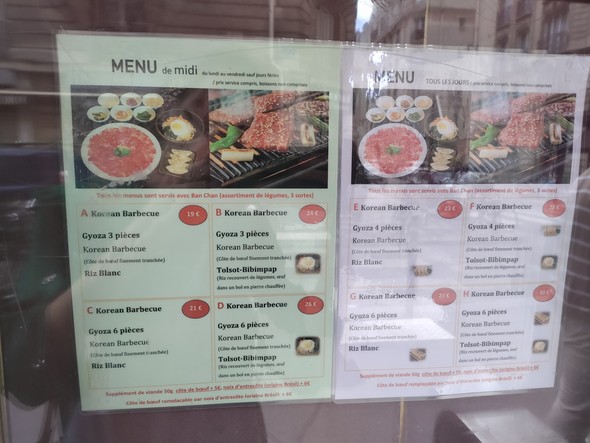 Restaurant Korean Barbecue