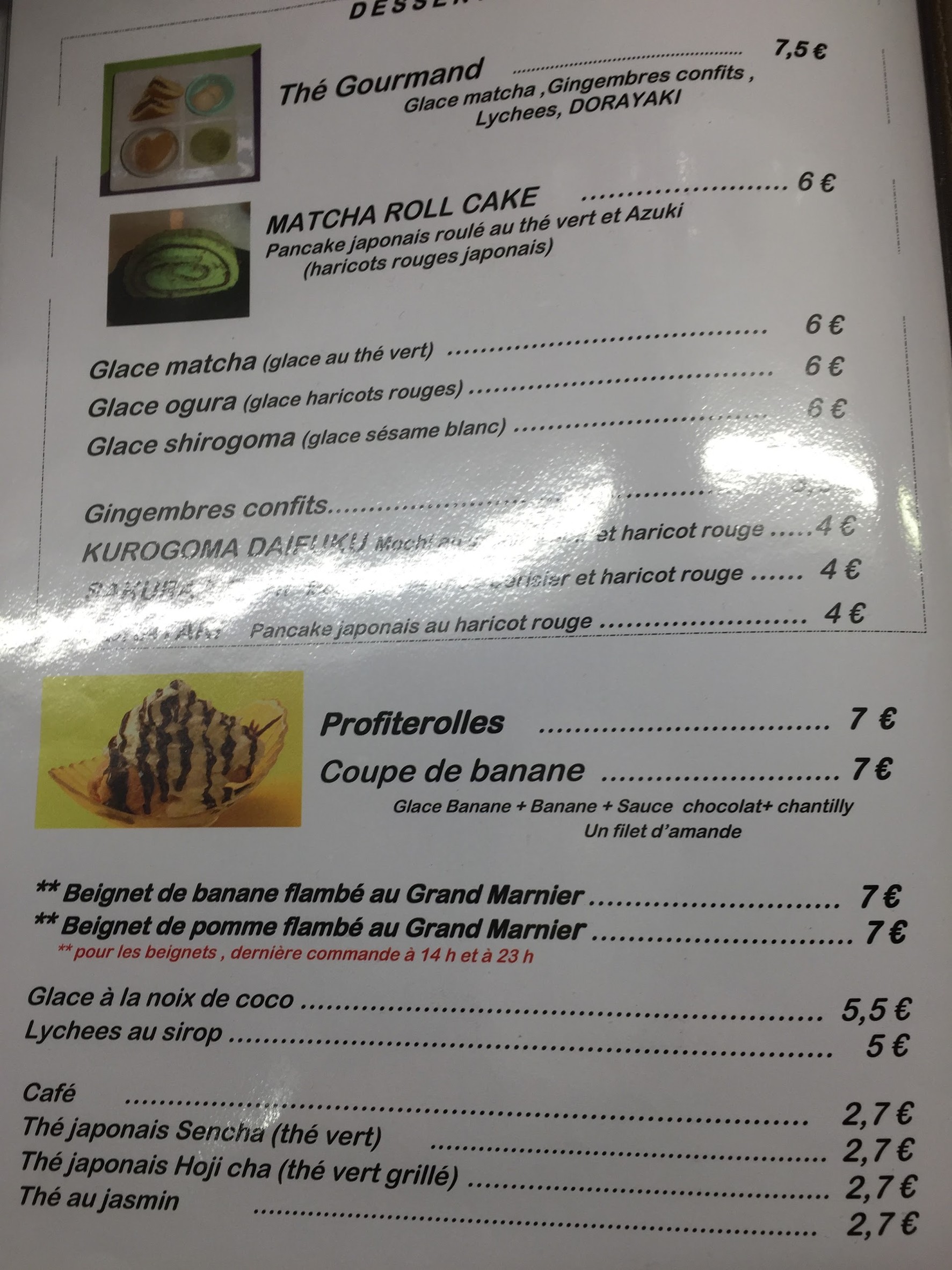 Menu image 3