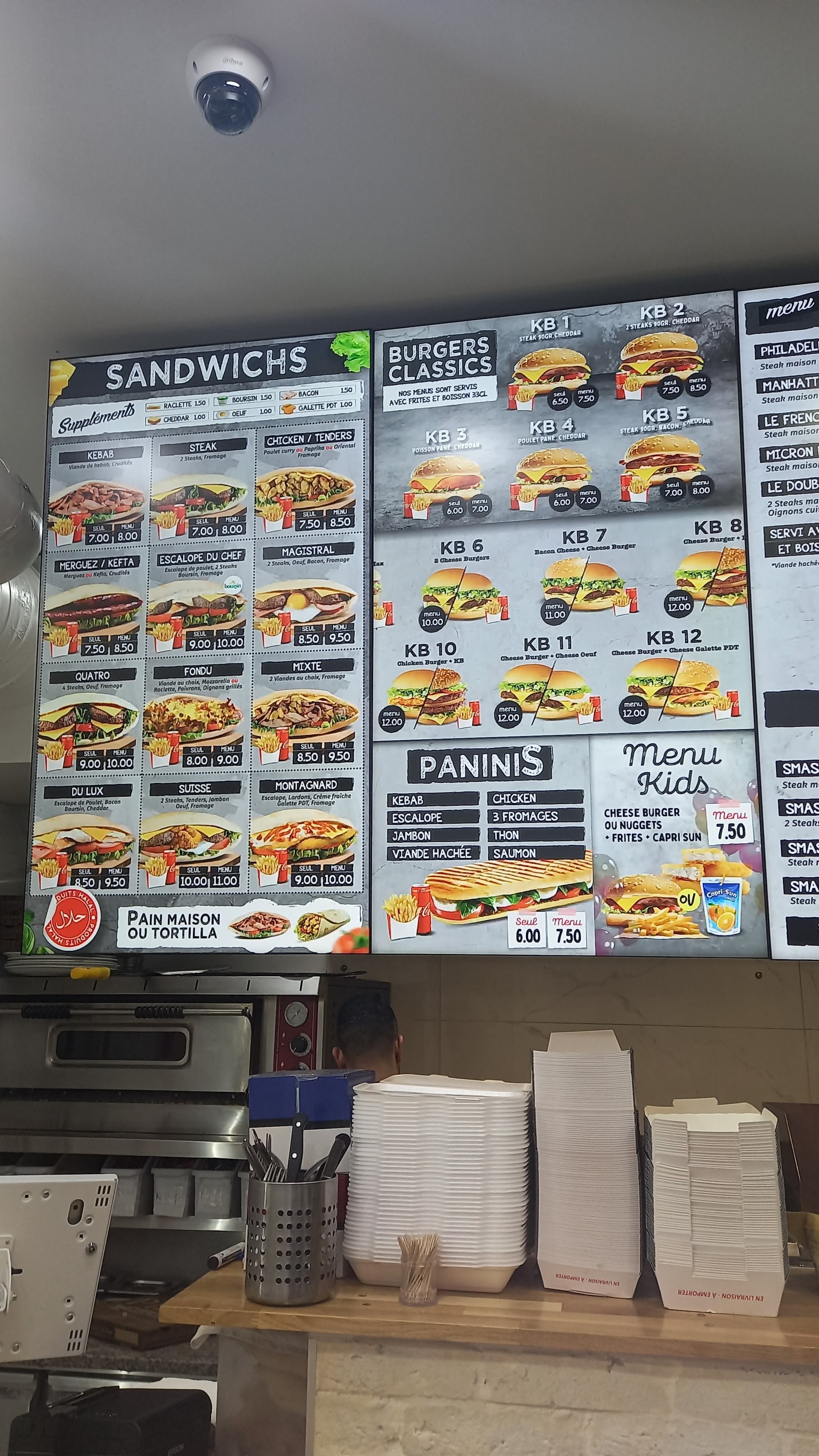 Menu image 1