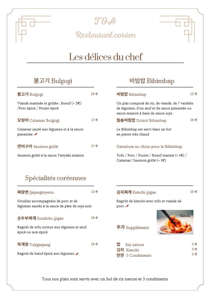 TOA menu 3