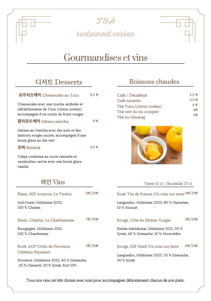 TOA menu 4