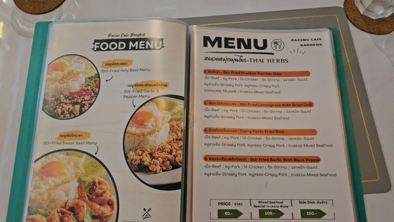 帕奇诺咖啡曼谷 menu 4