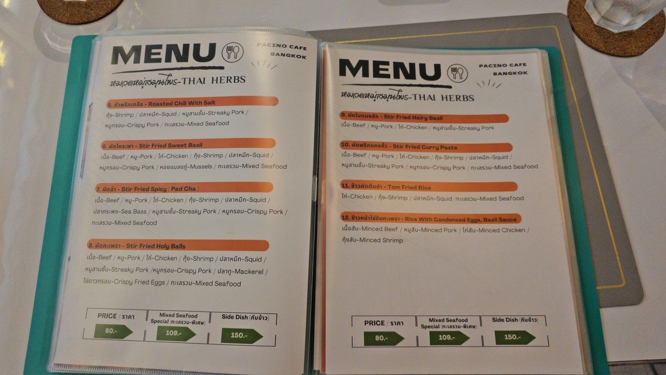 帕奇诺咖啡曼谷 menu 5