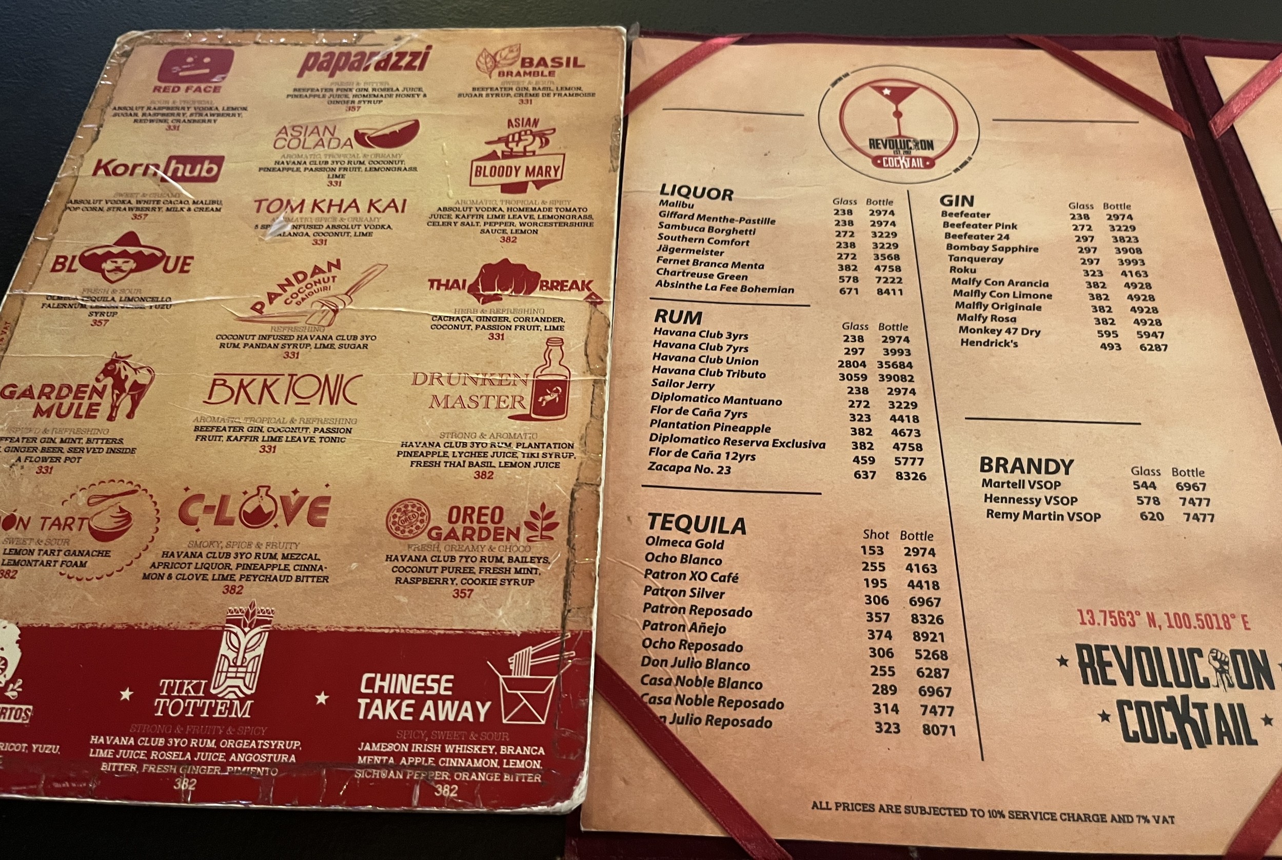 Menu image 5
