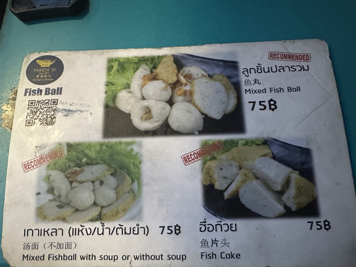 MaenSiFishball menu 2