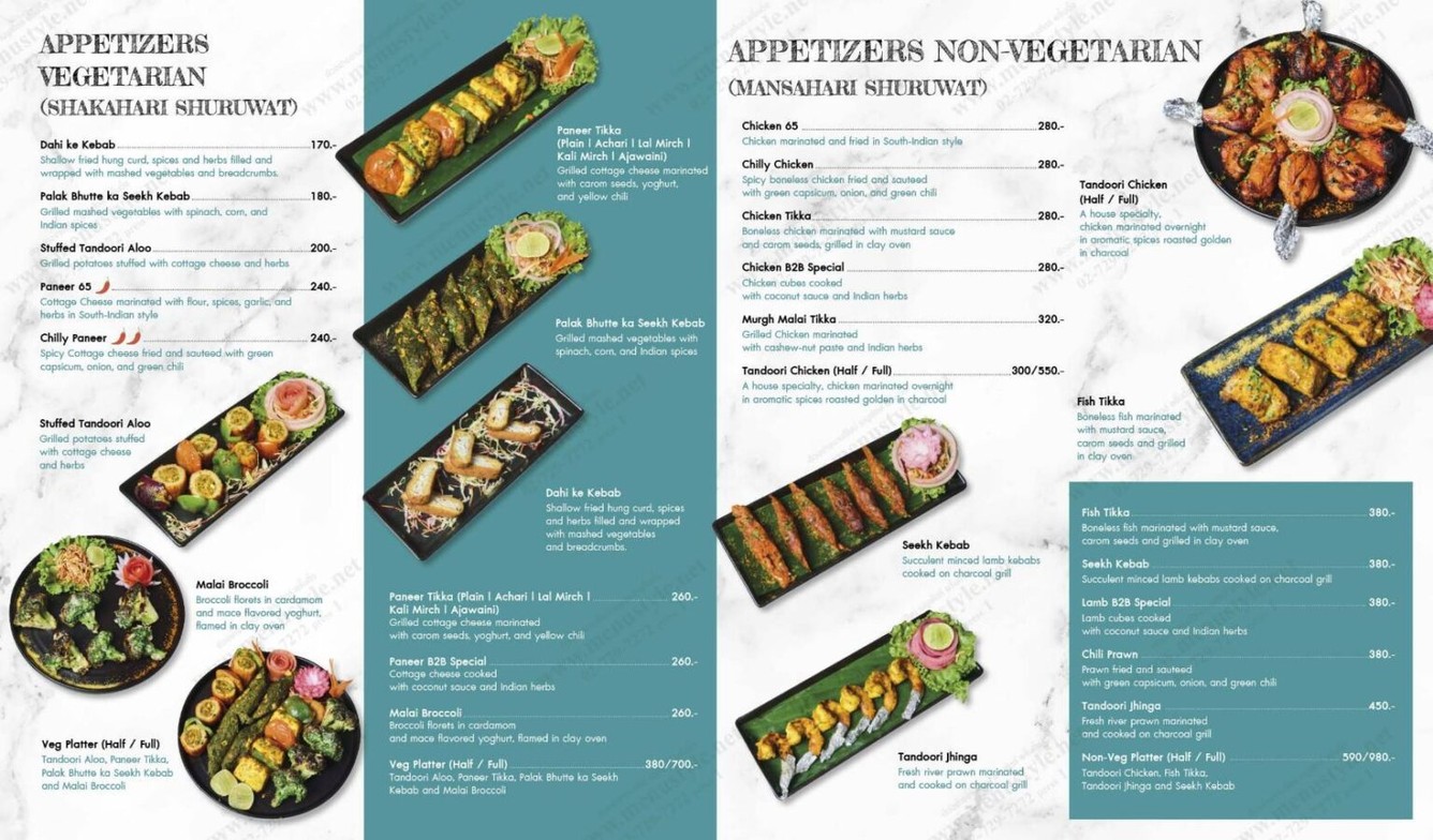 Bombay 2 Beirut (B2B) menu 2