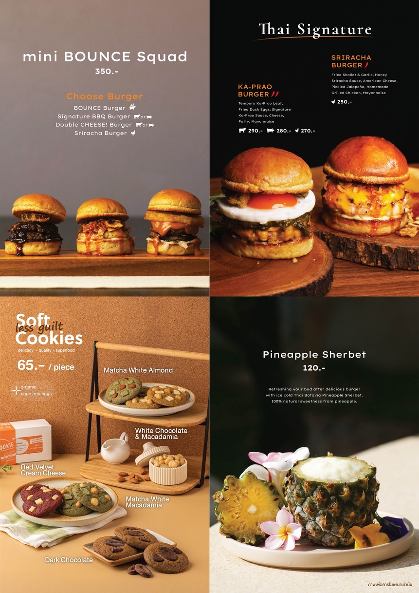 Bounce Burger - Premium Homemade Burger menu 2
