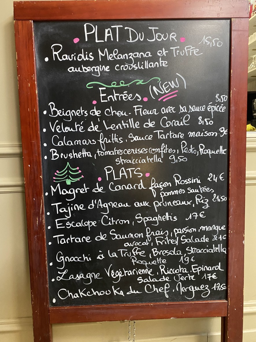 ANAVRINE menu 1
