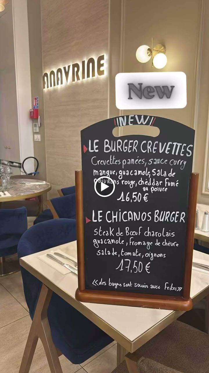 ANAVRINE menu 2