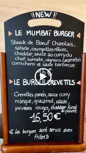 ANAVRINE menu 3