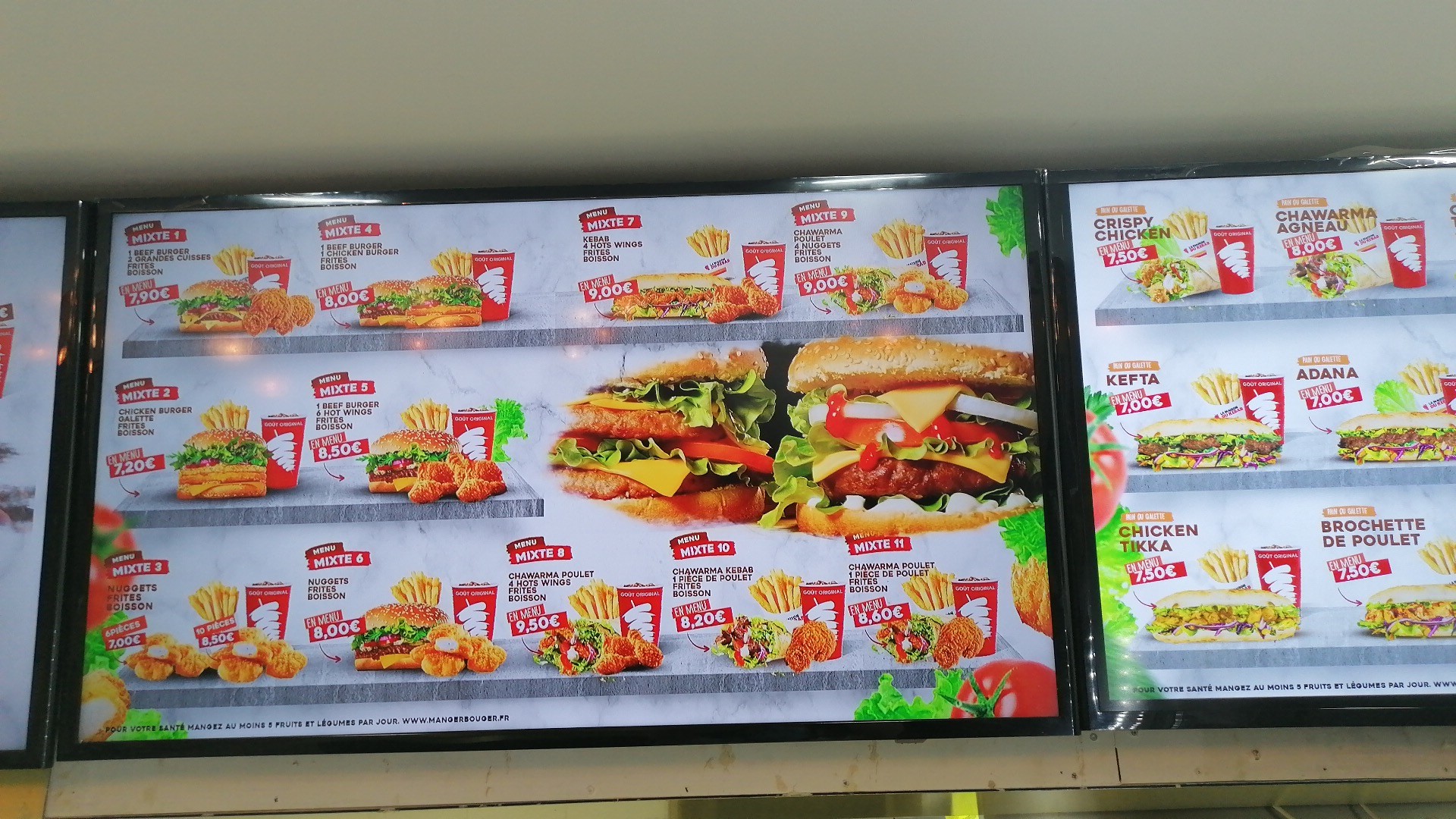 Menu image 2