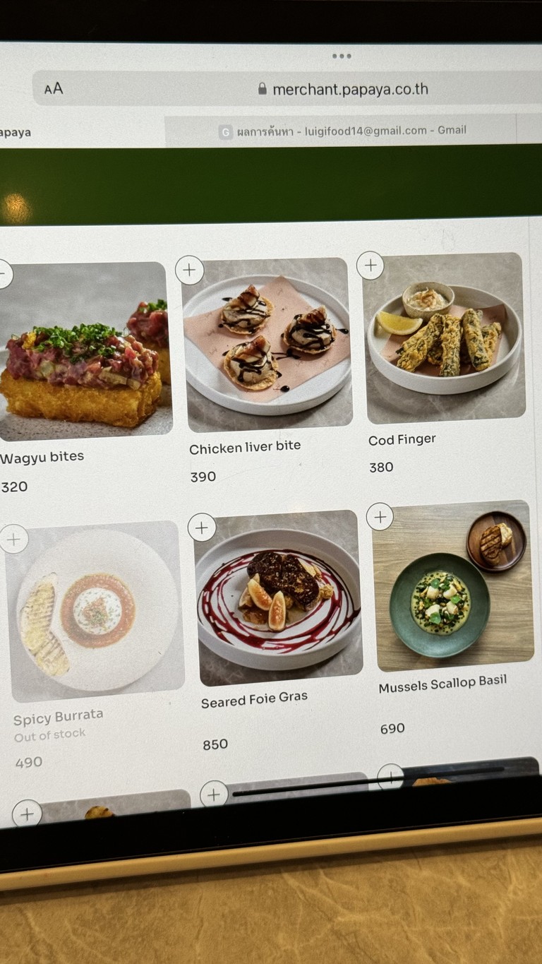 路易吉曼谷 menu 2
