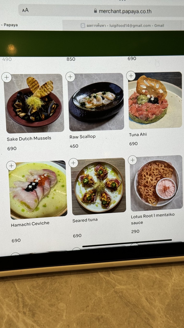 路易吉曼谷 menu 3