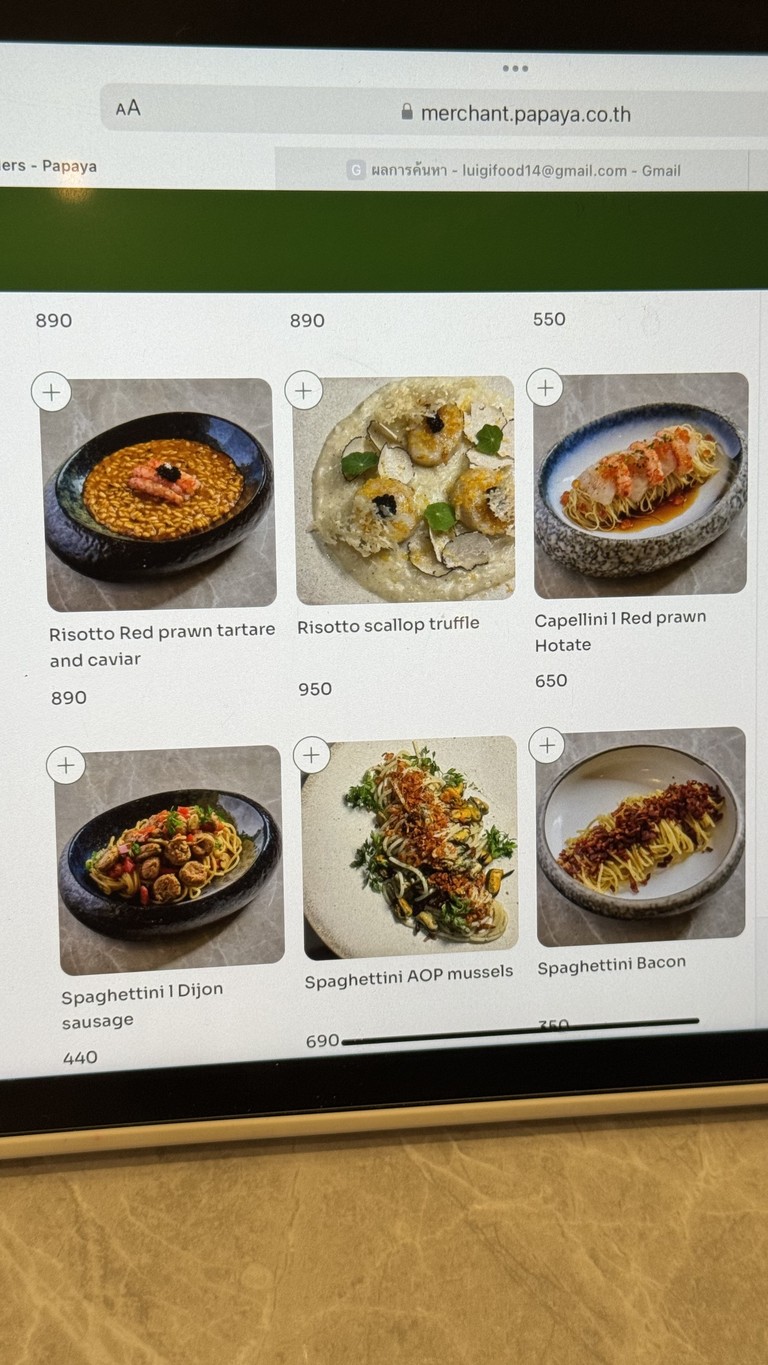 路易吉曼谷 menu 4