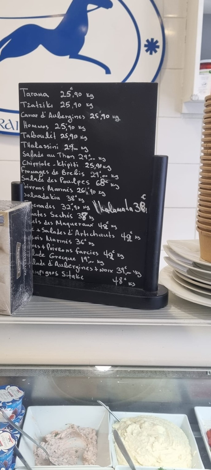 Pelops Keramica menu 2