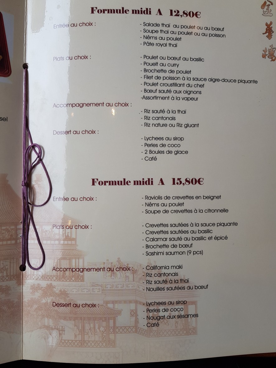Chez Yong menu 1