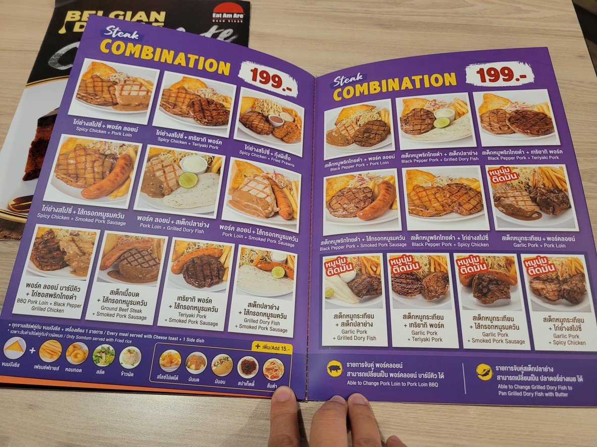 Eat Am Are 253 Asok Building menu 7