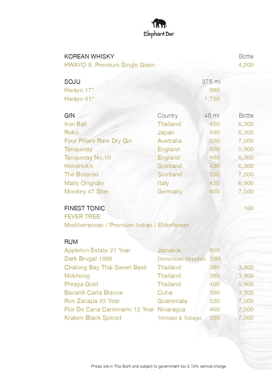 Menu image 3
