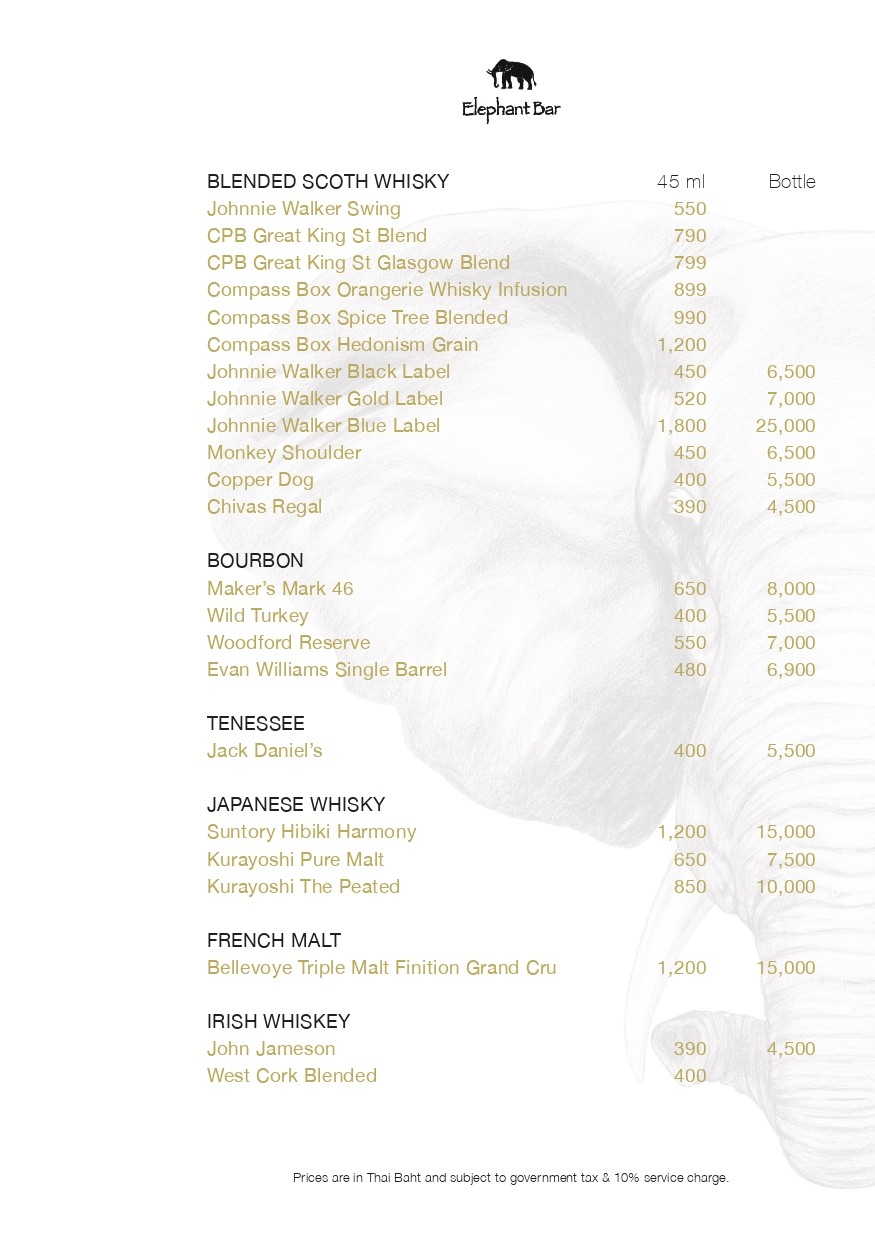 Menu image 4