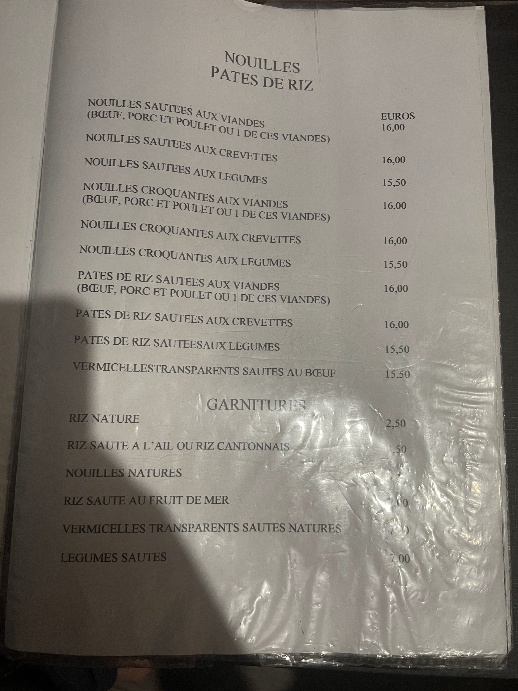 Menu image 2