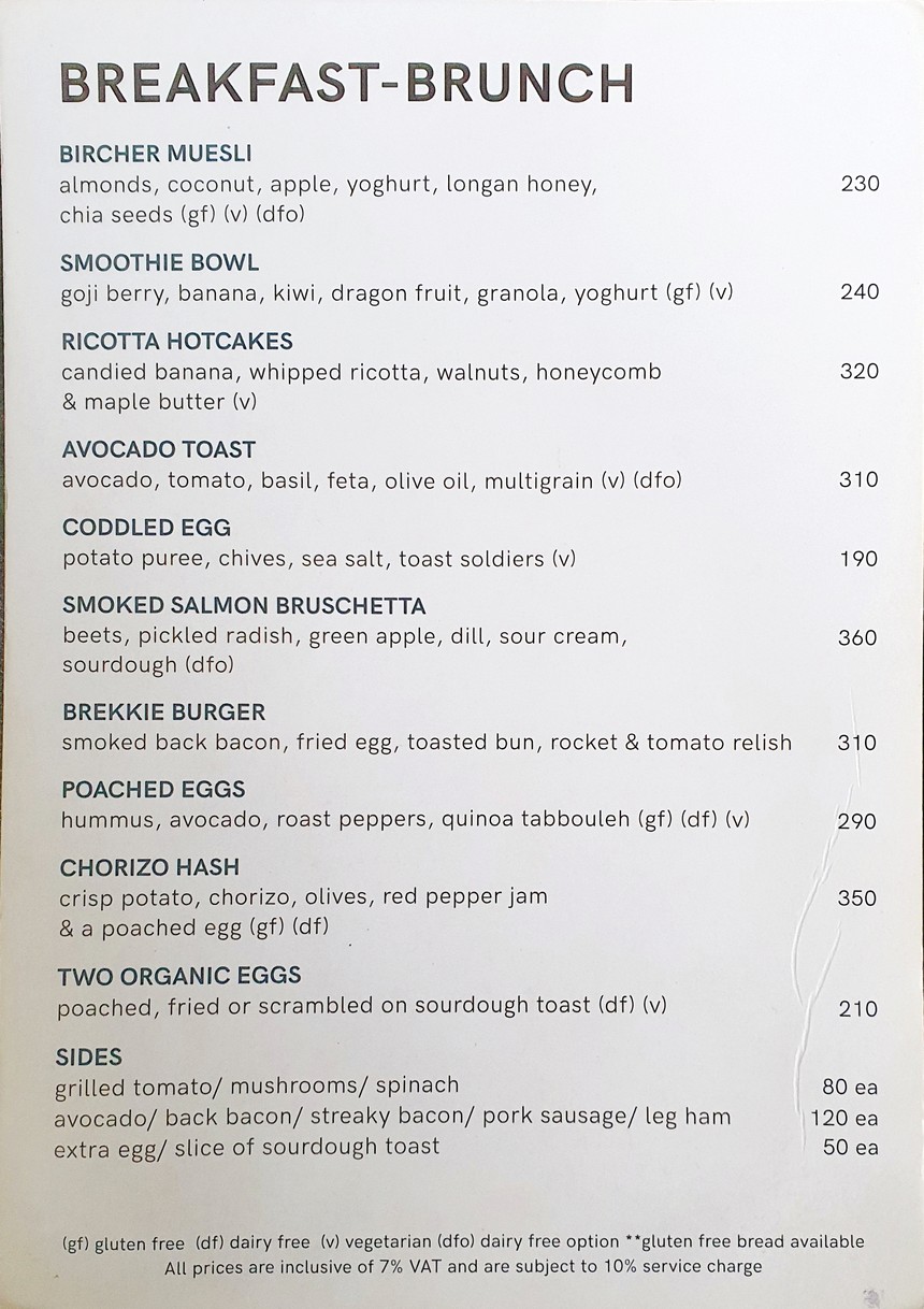 Sweet Poppy menu 1