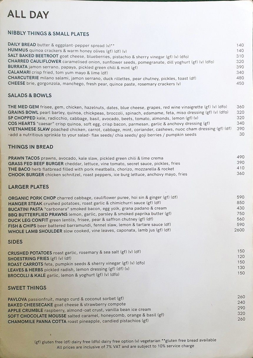 Sweet Poppy menu 2