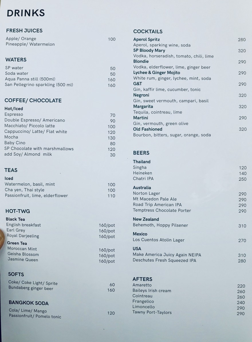 Sweet Poppy menu 5
