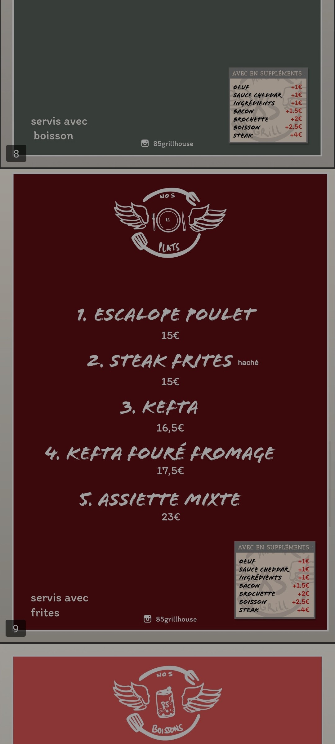 Menu image 1