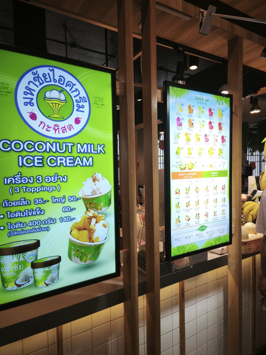 Lotus's Eatery Makro Sathorn menu 2