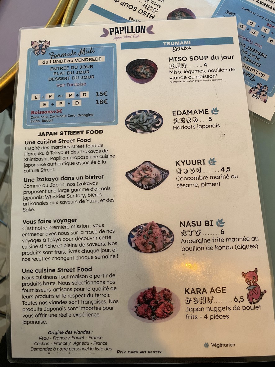 Papillon Japan Street - Mouffetard menu 1