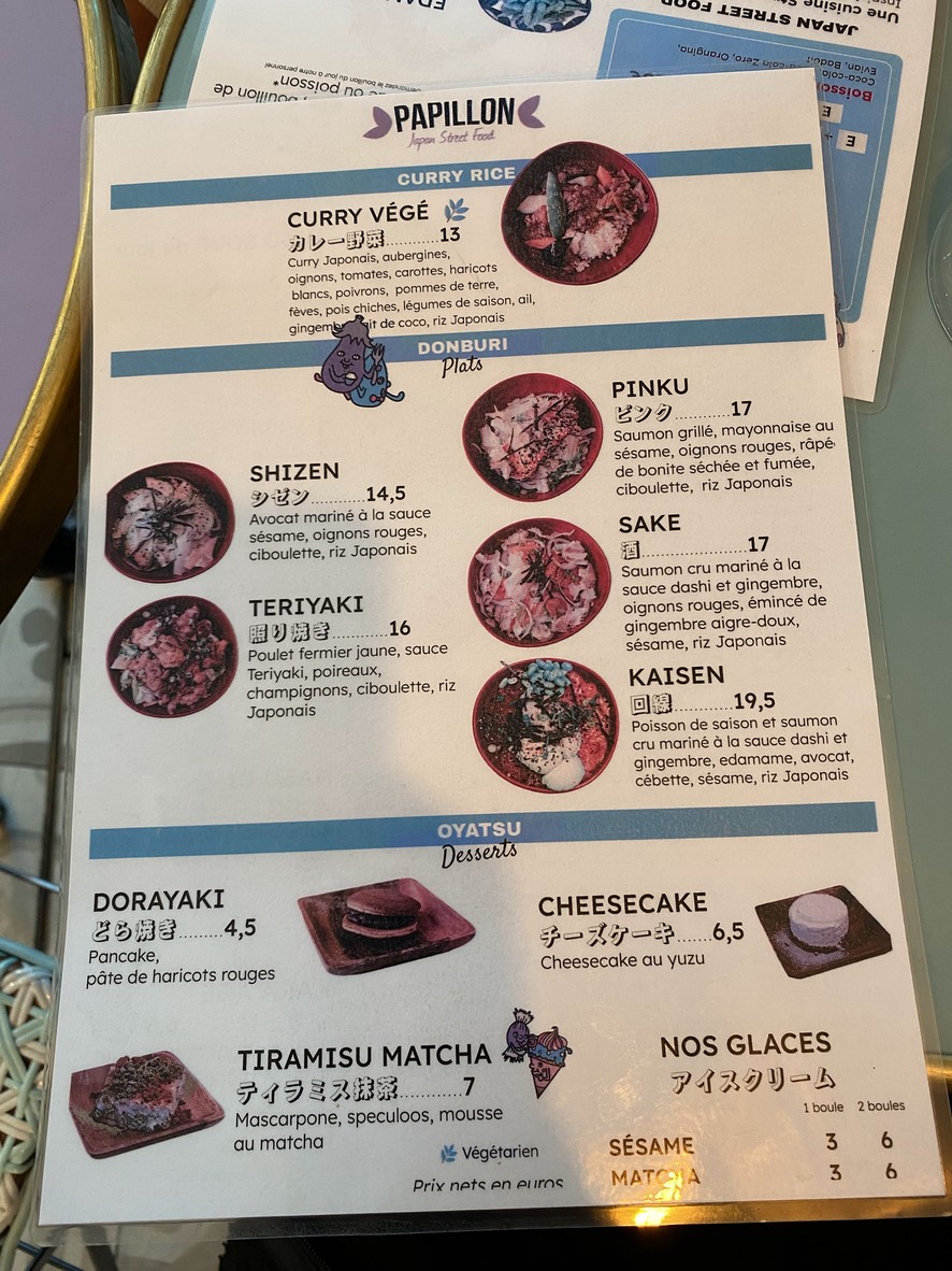 Papillon Japan Street - Mouffetard menu 2