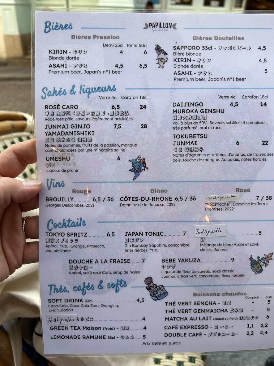 Papillon Japan Street - Mouffetard menu 3