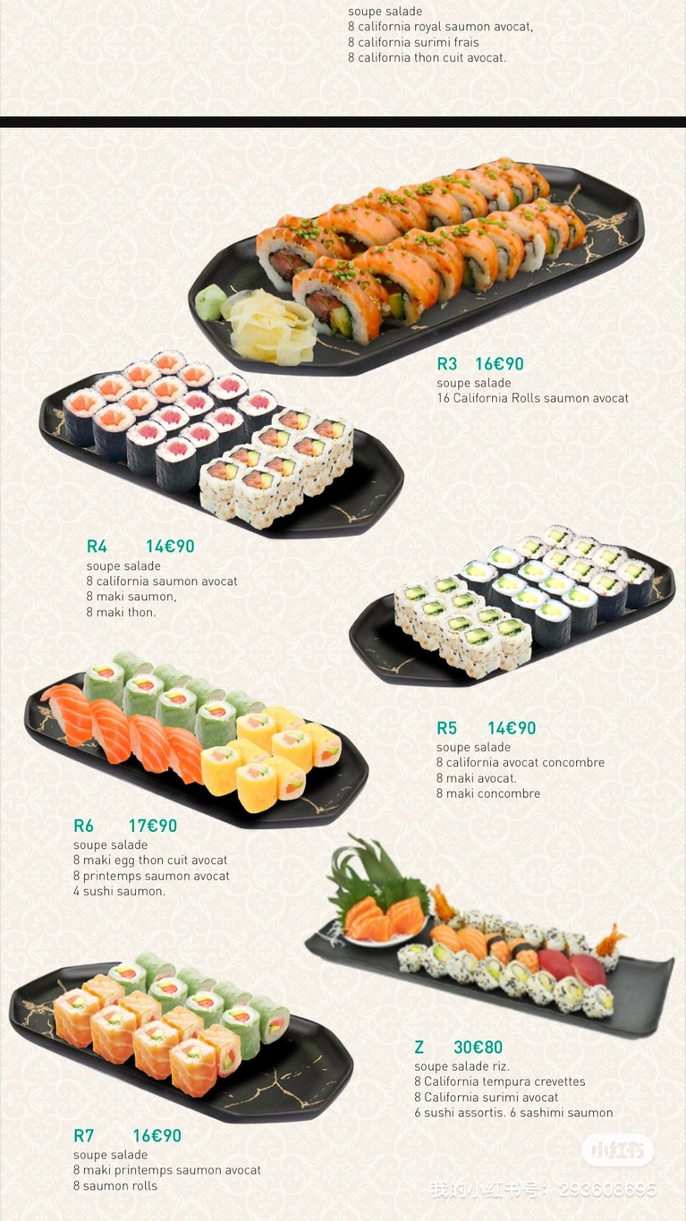 Tokio menu 2