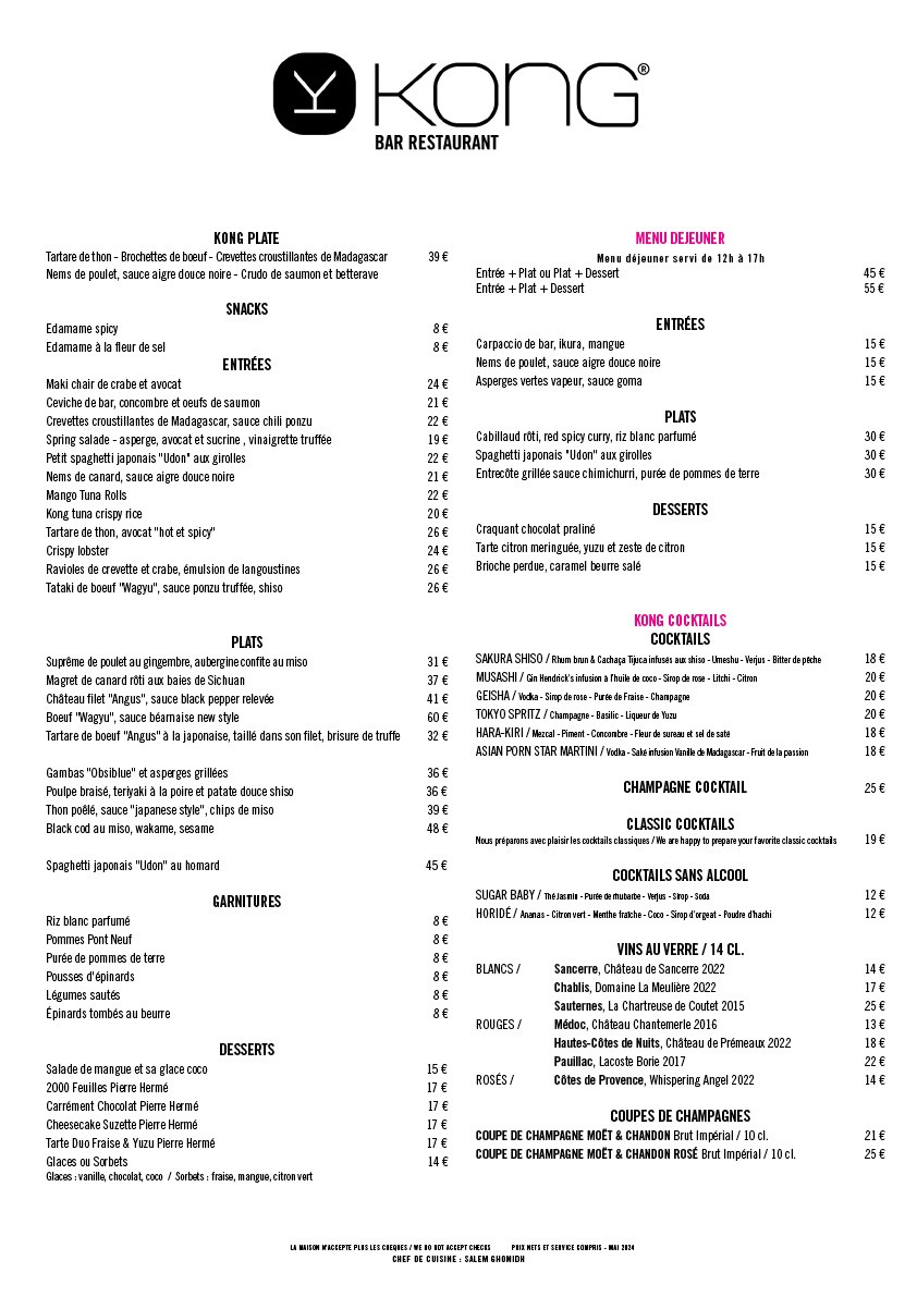 Menu image 1