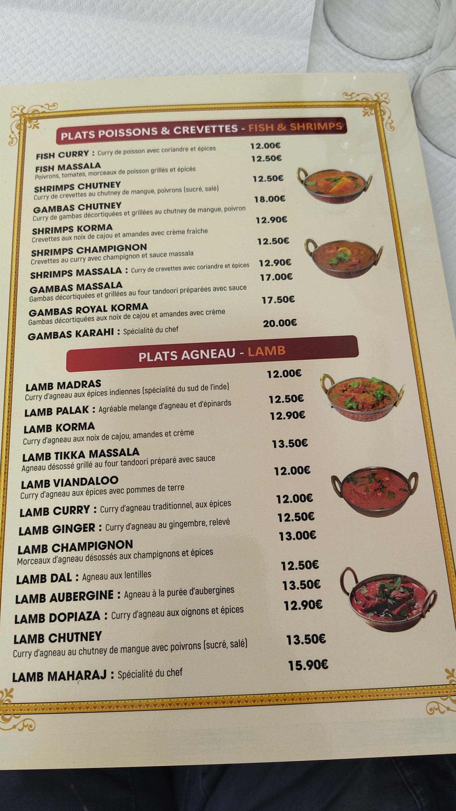 Menu image 3