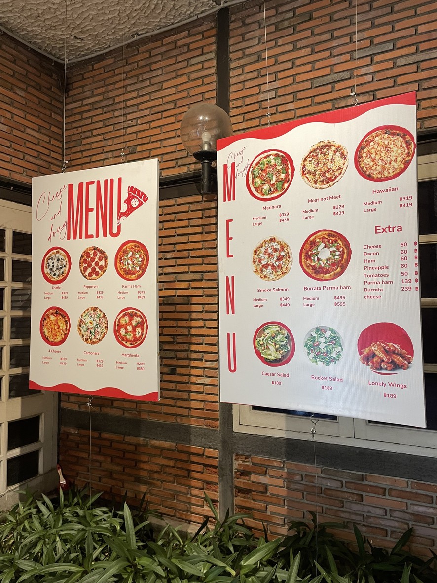 Chiz end dou menu 2